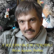 Александр Лузин on My World.