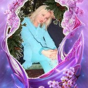 Людмила Симагина on My World.