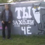 Юрий Стрельцов on My World.