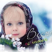 Татьяна Григоровская on My World.