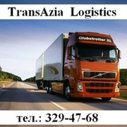 TransAzia Logistics on My World.