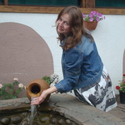 Полина Мыльникова on My World.