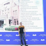 Виктор Логунов on My World.
