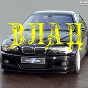 Влад Бородин on My World.