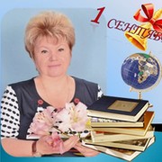 Галина Войтенко