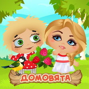 Яна Ершова on My World.