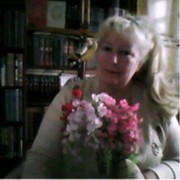 Альбина Захаркина on My World.