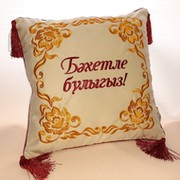 ZALIFA SHAYMUKHAMETOVA on My World.